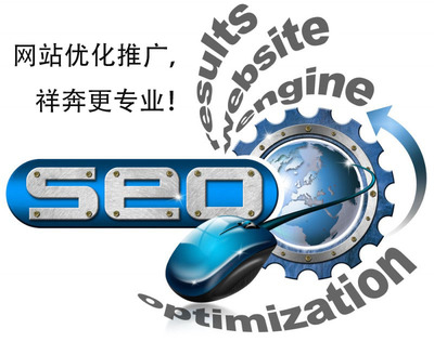营销型网站和展示型网站哪个做企业站更好 -泸江抗坝子的日志大全- 沪江日志